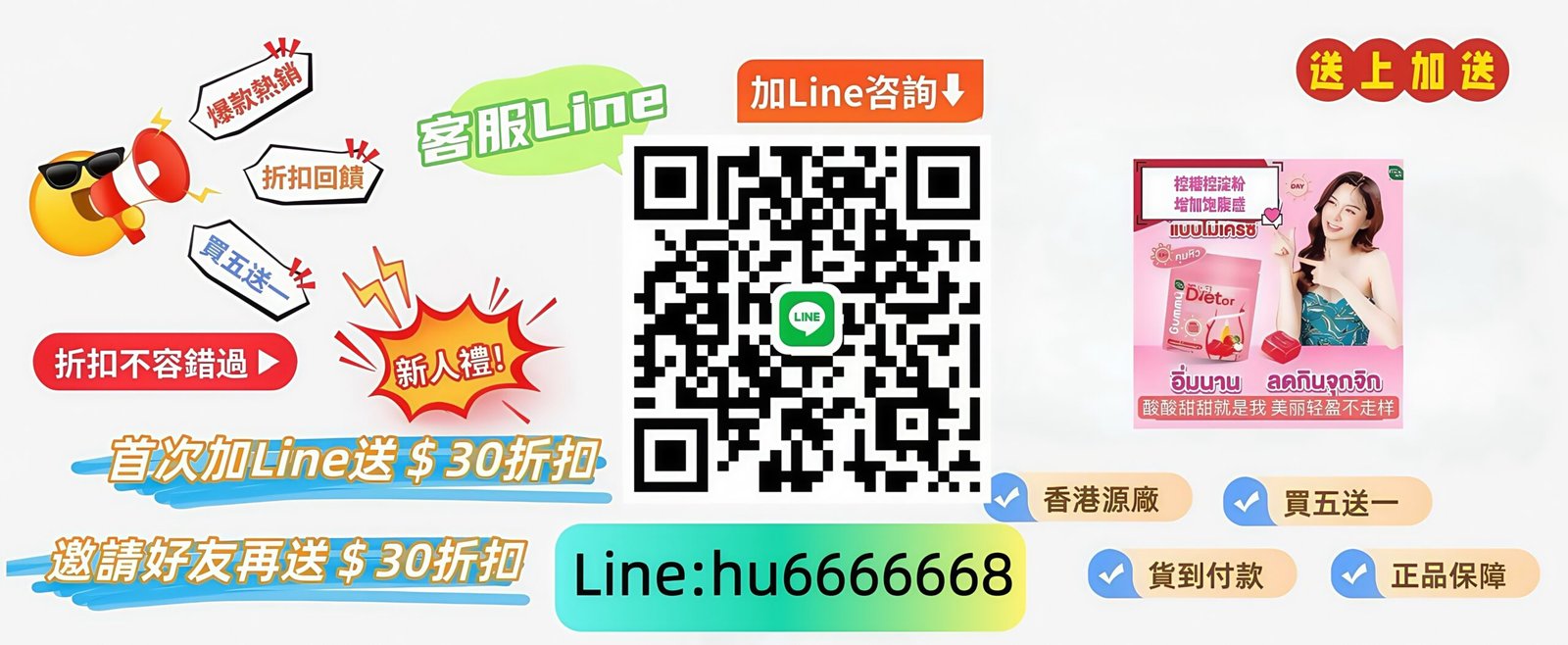 輕養時光，不負生活