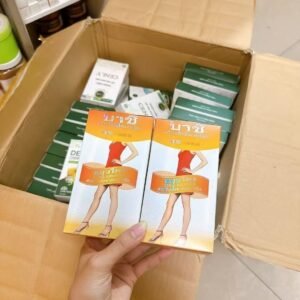 泰国正品 柏芝立瘦減肥膠囊 強效燃燒 掉秤膠囊 減脂瘦身